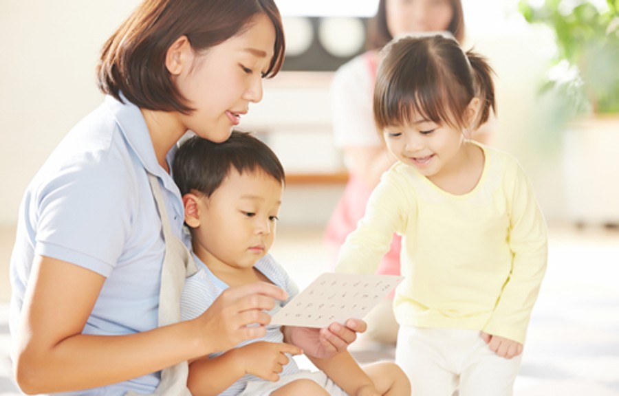 株式会社モード プランニング ジャパン 千葉誉田雲母保育園の正社員 正職員 保育士 保育園の求人情報 未経験okの転職求人情報なら 保育士アレンジ 株式会社モード プランニング ジャパン 千葉誉田雲母保育園の正社員 正職員 保育士 保育園の求人情報 未経験okの転職求人情報なら 保育士アレンジ
